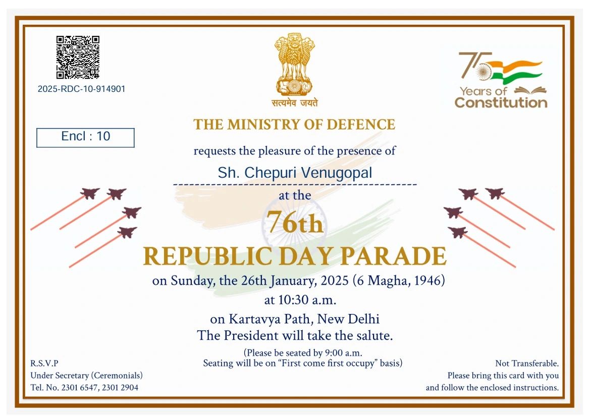 Defence Quiz