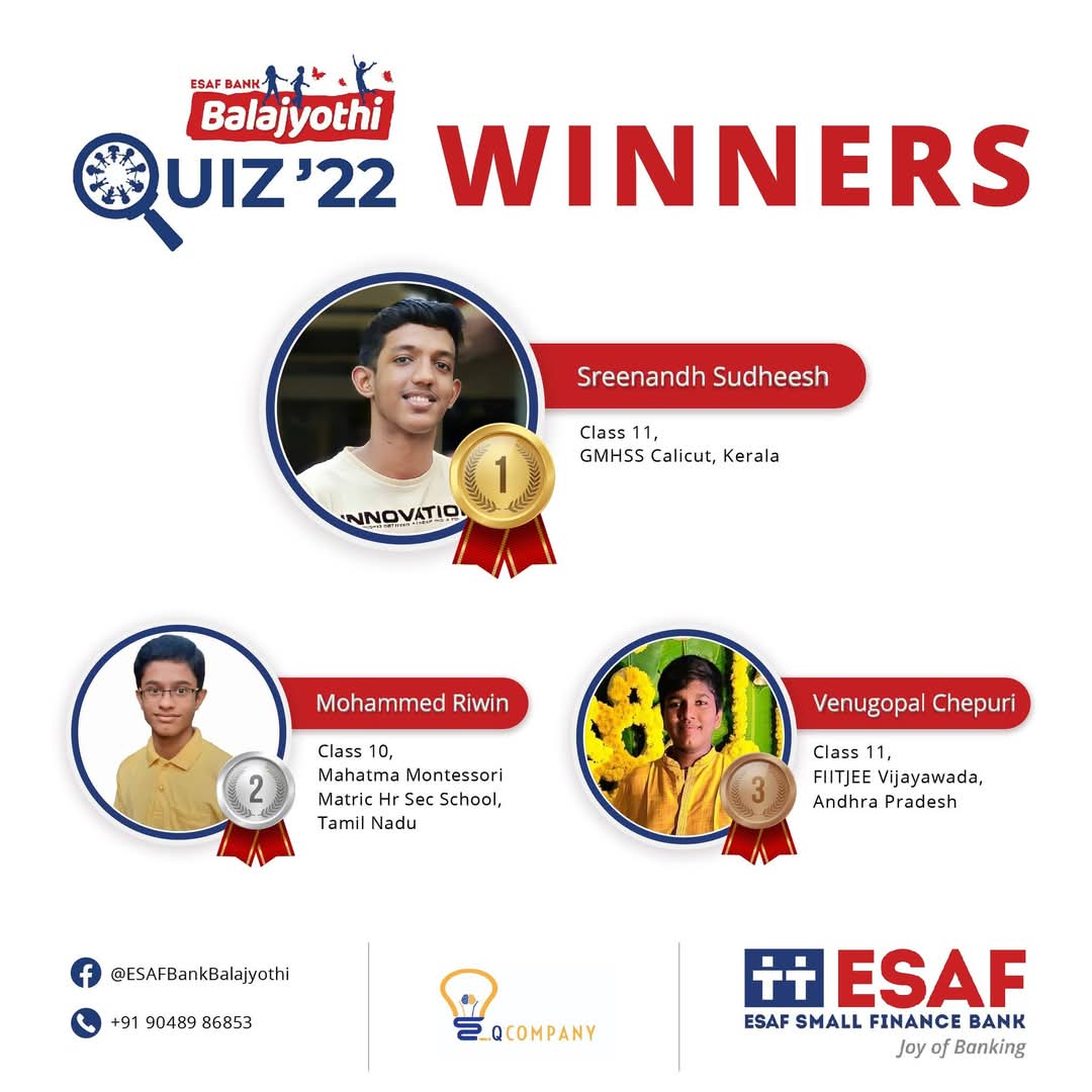 ESAF 2023